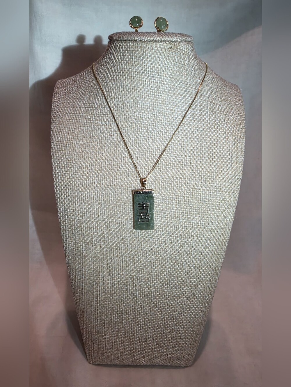 Green Jade Rectangle Pendant and Jade Cabachon Stud Earrings set in 14K Gold